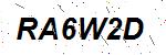 CAPTCHA verification image containing distorted text characters