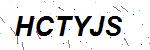 CAPTCHA verification image containing distorted text characters