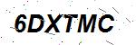 CAPTCHA verification image containing distorted text characters