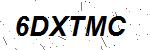 CAPTCHA verification image containing distorted text characters