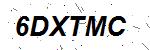 CAPTCHA verification image containing distorted text characters