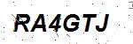 CAPTCHA verification image containing distorted text characters