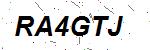 CAPTCHA verification image containing distorted text characters