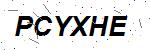 CAPTCHA verification image containing distorted text characters