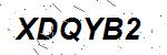 CAPTCHA verification image containing distorted text characters