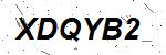 CAPTCHA verification image containing distorted text characters