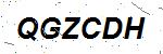 CAPTCHA verification image containing distorted text characters