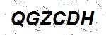CAPTCHA verification image containing distorted text characters