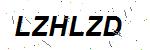 CAPTCHA verification image containing distorted text characters
