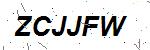 CAPTCHA verification image containing distorted text characters