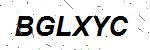 CAPTCHA verification image containing distorted text characters