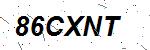 CAPTCHA verification image containing distorted text characters