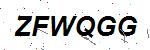 CAPTCHA verification image containing distorted text characters