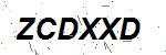 CAPTCHA verification image containing distorted text characters