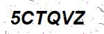 CAPTCHA verification image containing distorted text characters