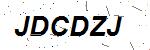 CAPTCHA verification image containing distorted text characters
