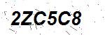 CAPTCHA verification image containing distorted text characters
