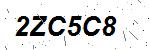 CAPTCHA verification image containing distorted text characters