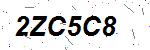 CAPTCHA verification image containing distorted text characters