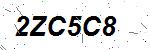 CAPTCHA verification image containing distorted text characters