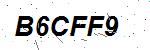 CAPTCHA verification image containing distorted text characters