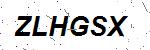 CAPTCHA verification image containing distorted text characters