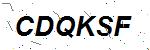 CAPTCHA verification image containing distorted text characters