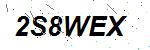 CAPTCHA verification image containing distorted text characters