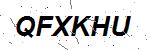 CAPTCHA verification image containing distorted text characters