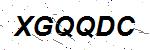 CAPTCHA verification image containing distorted text characters