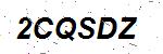 CAPTCHA verification image containing distorted text characters