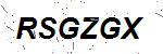 CAPTCHA verification image containing distorted text characters