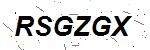 CAPTCHA verification image containing distorted text characters