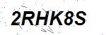CAPTCHA verification image containing distorted text characters