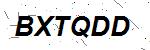 CAPTCHA verification image containing distorted text characters
